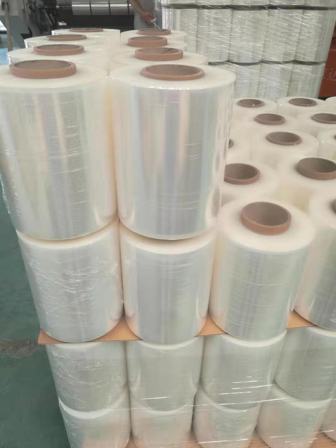 新乡市正兴包装材料有限公司